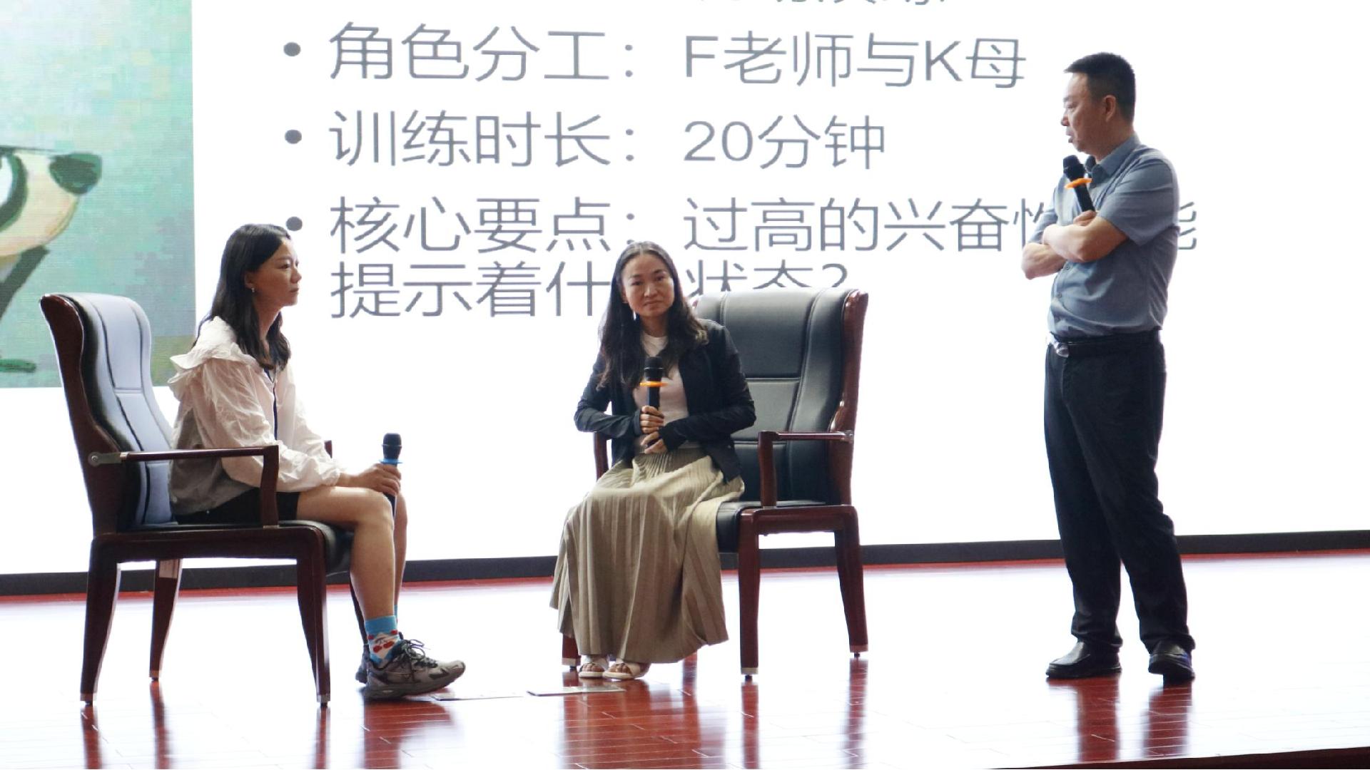 “深圳模式”引领全国，国内首次青少年拒学干预专项培训在深开班