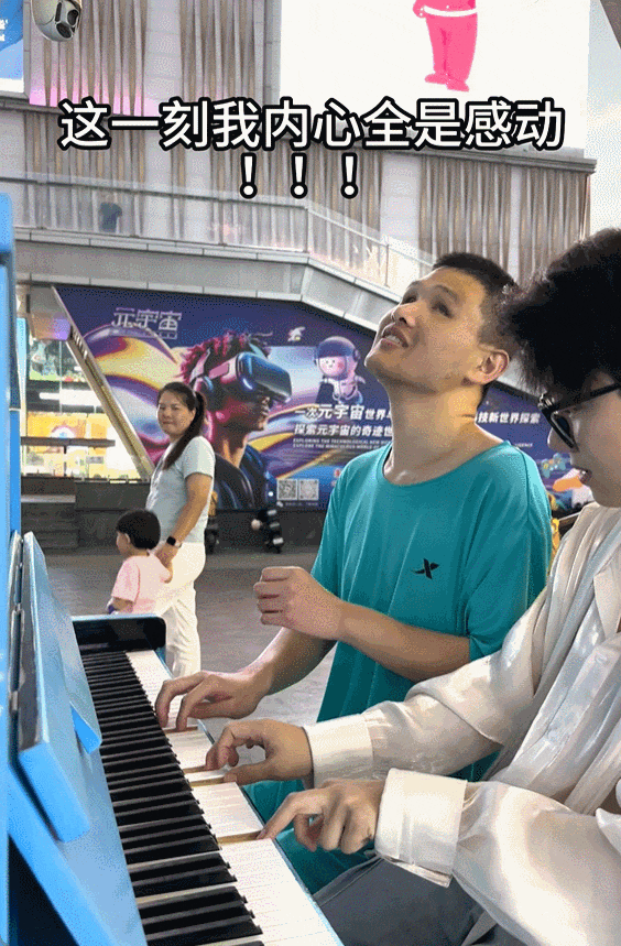 华强北钢琴04.gif
