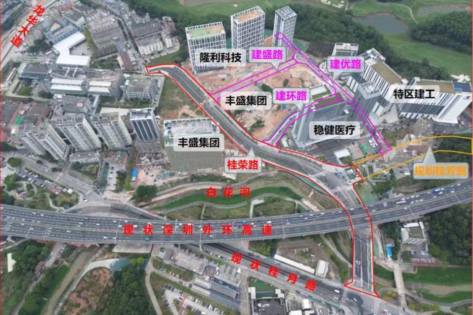 龙华区四条产业配套道路建成,交通升级赋能区域发展