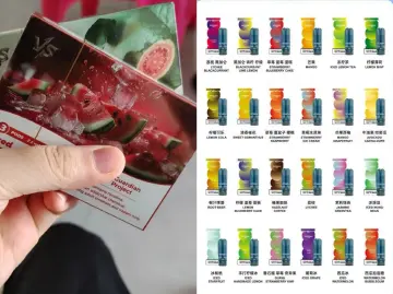“夏日多巴胺”“养生雾化器”？果味电子烟躲避监督穿“马甲”！｜ 电子烟变形记①