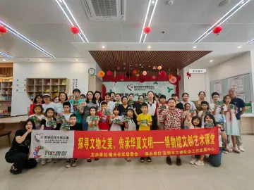 愉天社区：“探寻文物之美”文创课堂收官，千年文明走进寻常家