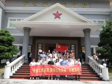 老围社区党委开展“七一”主题党日活动