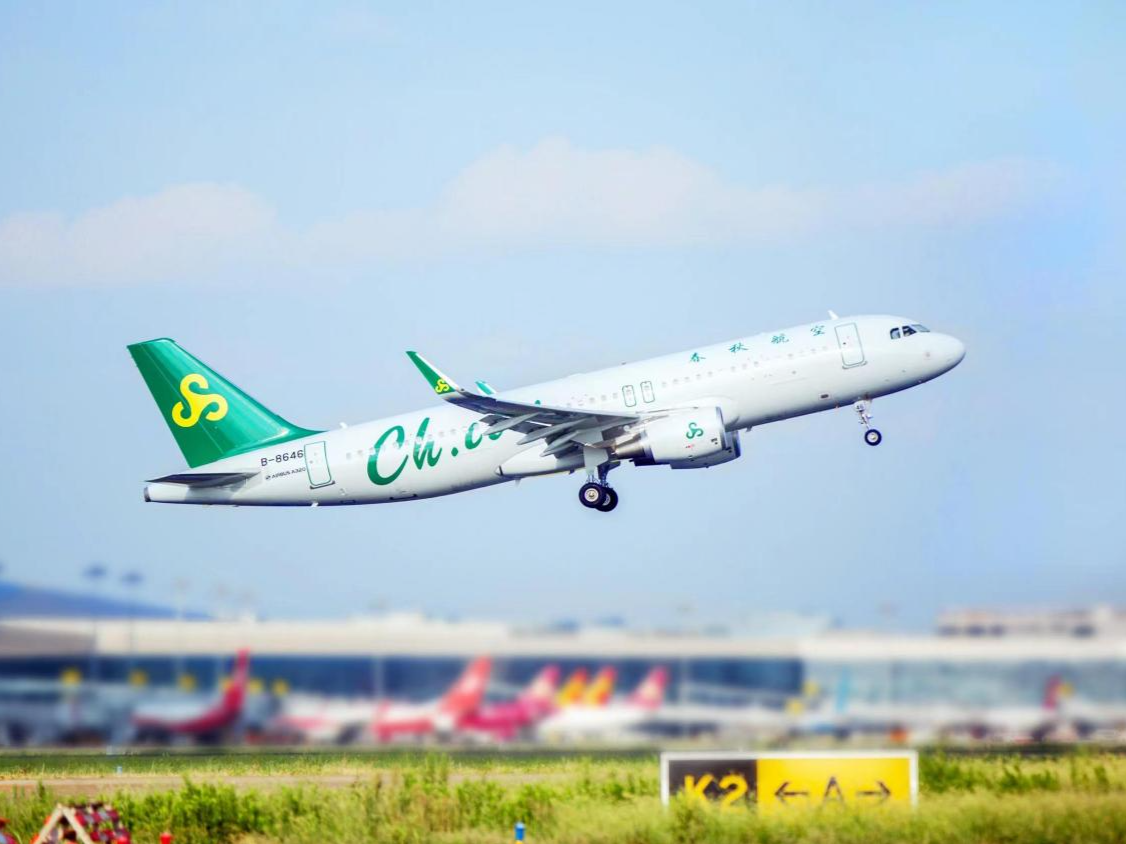 春秋航空辟谣“飞机起飞后砸向地面”：与事实完全不符