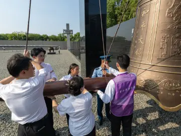 以伟大抗战精神赓续和平正义薪火——纪念全民族抗战爆发88周年仪式暨《为了民族解放与世界和平》主题展览开幕式速写   