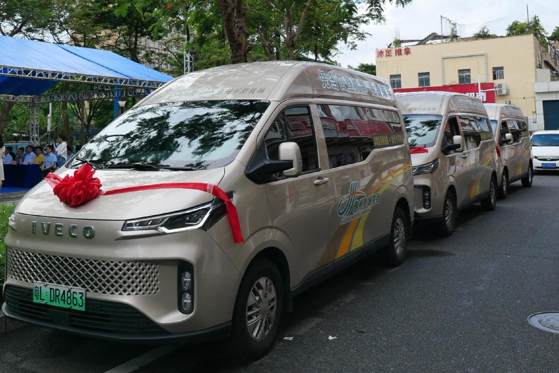 龙岗候机楼—惠州机场免费接驳快线通车