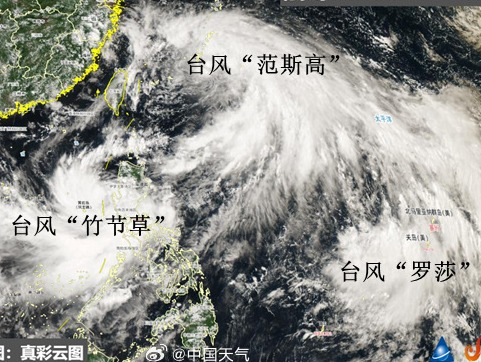 温度记｜台风来“刷KPI”了？今年首次“三台共舞”出现！深圳接下来的天气→