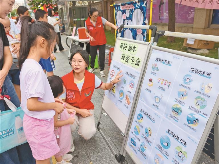 楼村社区暑期安全教育不放松