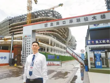 我的深圳故事·城市英雄｜ “老口岸人”叶雄：以口岸为窗，窥见深圳的过去、现在与未来