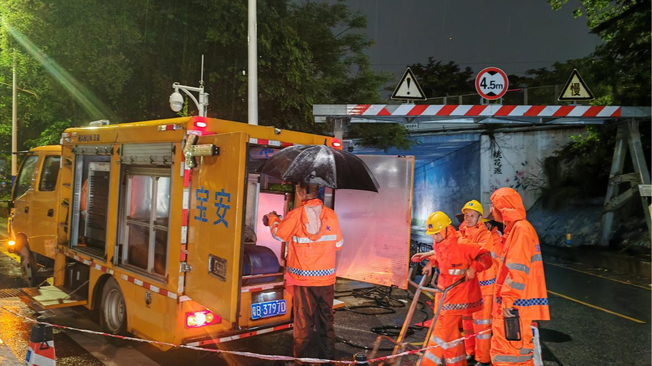 暴雨夜 他们守护宝安城市“血管”