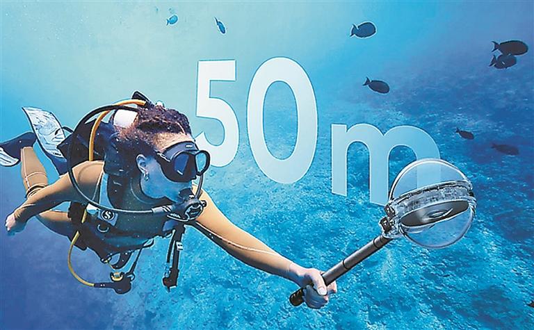 影石Insta360夏季全景生态重磅升级：X5画质续航夜景二次进化 AI大模型零剪辑即可出片