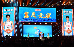（体育）（5）篮球——2025年CBA选秀大会在青岛举行