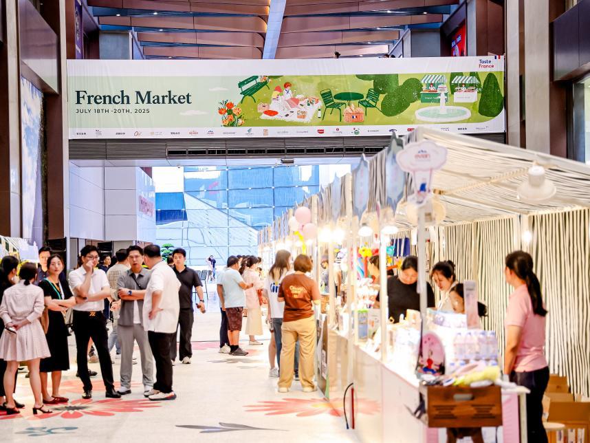 第十八届法国节深业上城启幕，Olé全国门店同步开启法式浪漫之旅