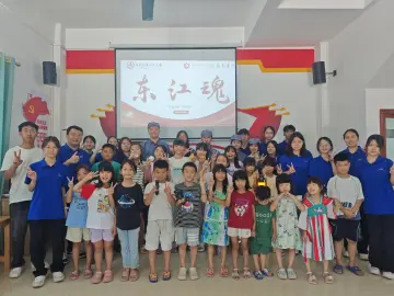特区青年送剧下乡，深职大《东江魂》巡演走进惠东碧山村