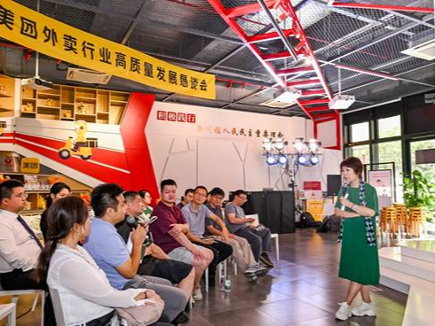 专家称外卖平台要摆脱简单的价格战思维