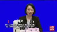 十五运会乒乓球、女排赛事落地澳门，赴澳观赛或可延长签注