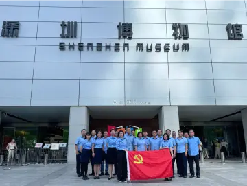 【学习身边榜样】先进基层党组织｜环水运营服务公司党支部：红心服务，匠心运营，以“党建+”模式赋能高质量发展