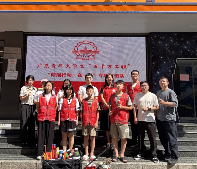 南园街道沙埔头社区联动哈工大党建共建，行星彩绘点亮青少年航天梦