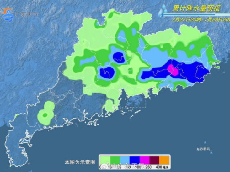 温度记｜台风“竹节草”复活，正奔向江浙沪！深圳桑拿天持续，出门带伞☔️