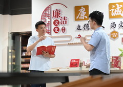 图片故事丨“90后”返乡青年：点亮乡村儿童的快乐生活（4）
