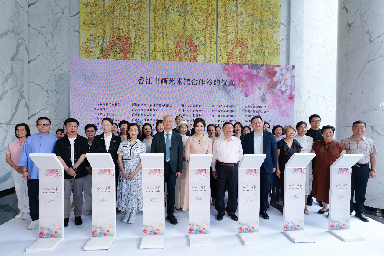 谭圣卓翟美卿艺术展举行 香江书画艺术馆打造文化新地标