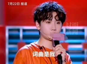 下午茶 | 《年轮》之争！谁才是“原唱”？ 