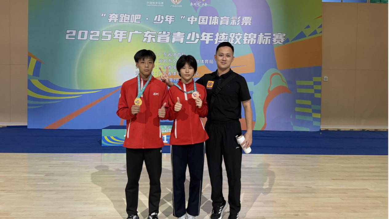 宝安跤手勇夺2金4银6铜！广东省青少年摔跤锦标赛落幕