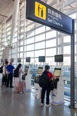 辉煌60载 魅力新西藏｜今年上半年西藏民航旅客吞吐量370万人次（3）