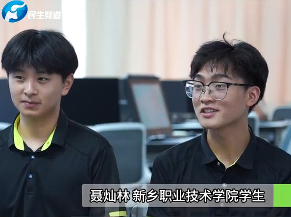 读特热评 | 聂灿林“红”得理直气壮，但这事有点不正常