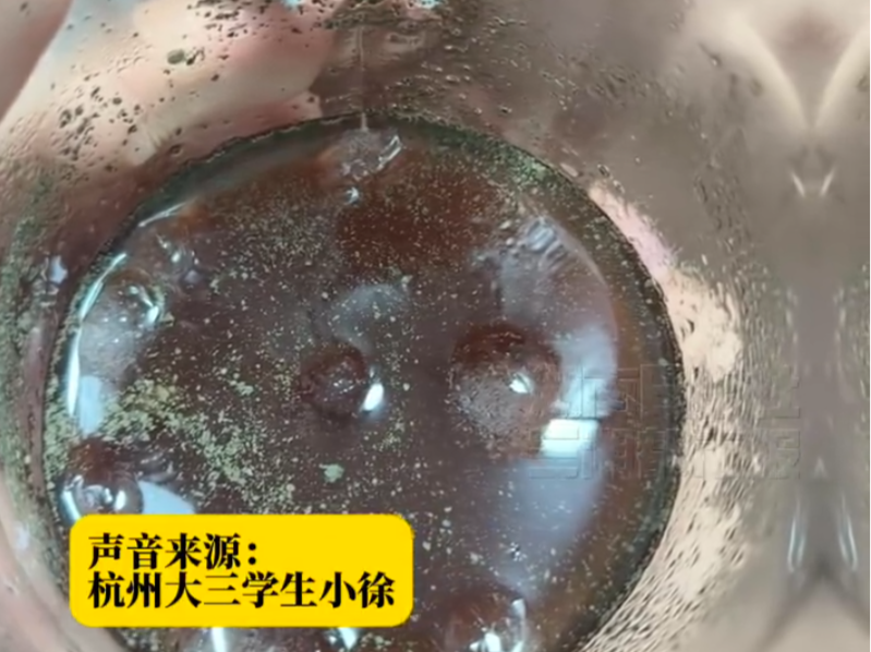 下午茶 | “夏日CP”解暑饮料开盖后，到底能放多久？
