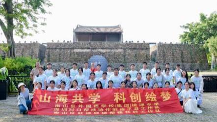 连平学子打卡深圳科技文化地标！深河联动举行“山海共学·科创绘梦”教育交流活动