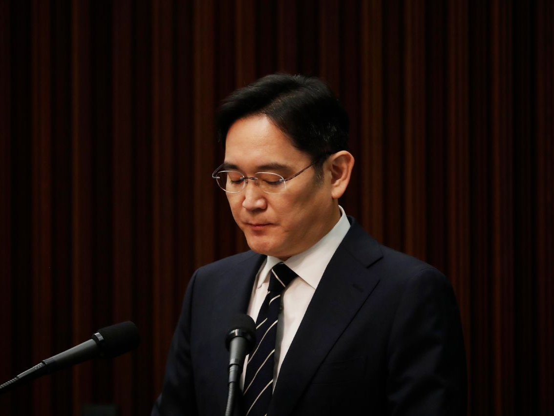 韩国最高法院维持三星电子会长李在镕无罪判决 