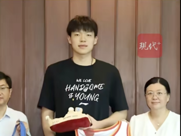 杨瀚森被保送中国海洋大学，学校最新回应→