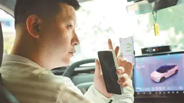 晶报特别报道 | “听不到外界杂音，驾驶更专注、安全”