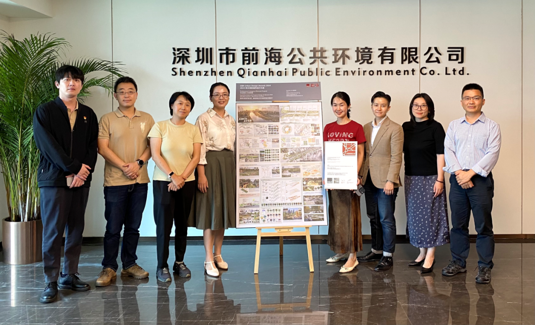 前湾公园这一方案设计获大湾区城市设计优异奖，预计2027年建成开放