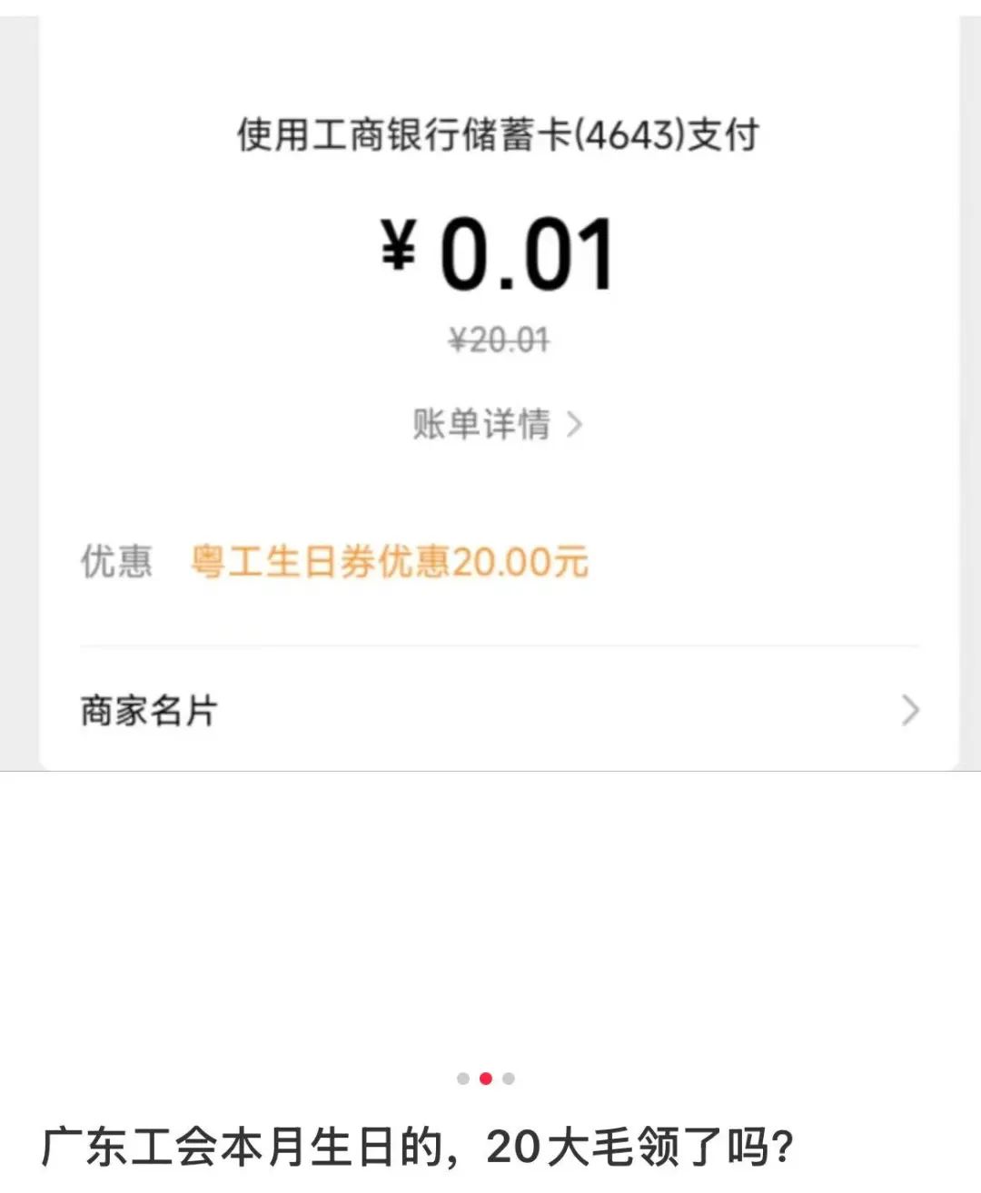 74c4397c275ed7460e1fe7cf49e5ad31.jpg