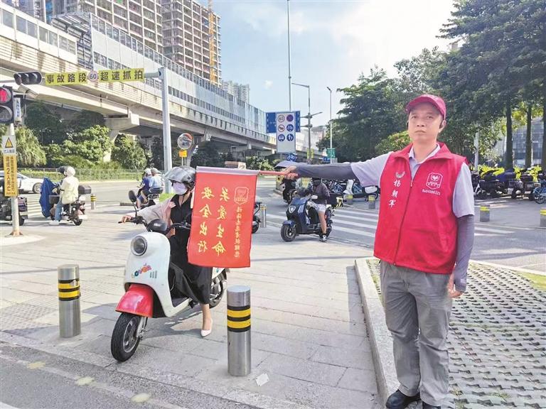 热心人·暖心事 | 退伍军人杨朝军的“三色”社区治理经