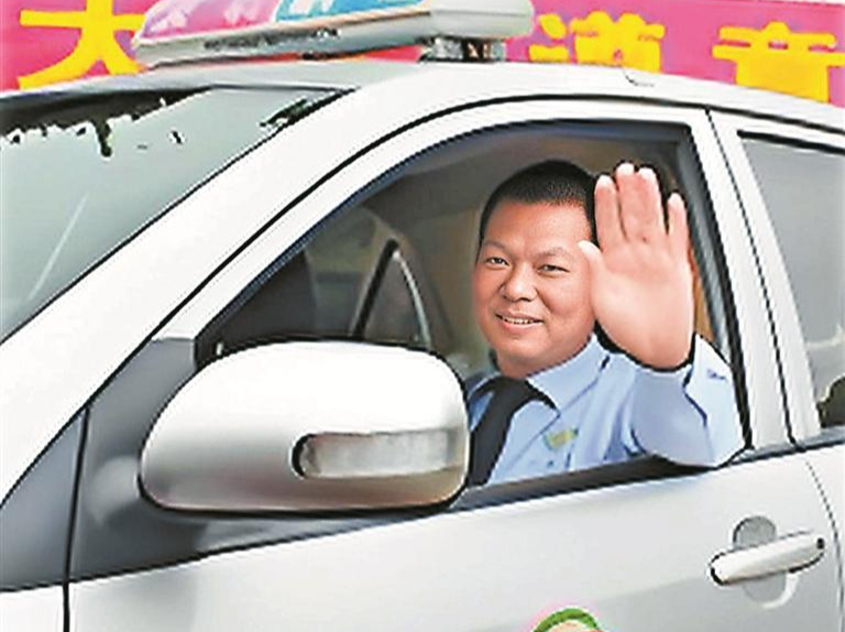 王治平：30多年老的哥穿了20多年红马甲｜赓续特区精神 锐意改革开放