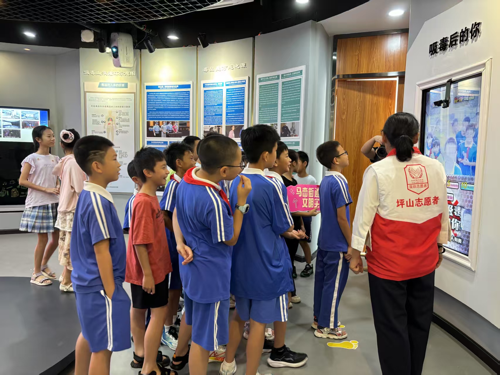 马峦街道开展暑期禁毒学习活动