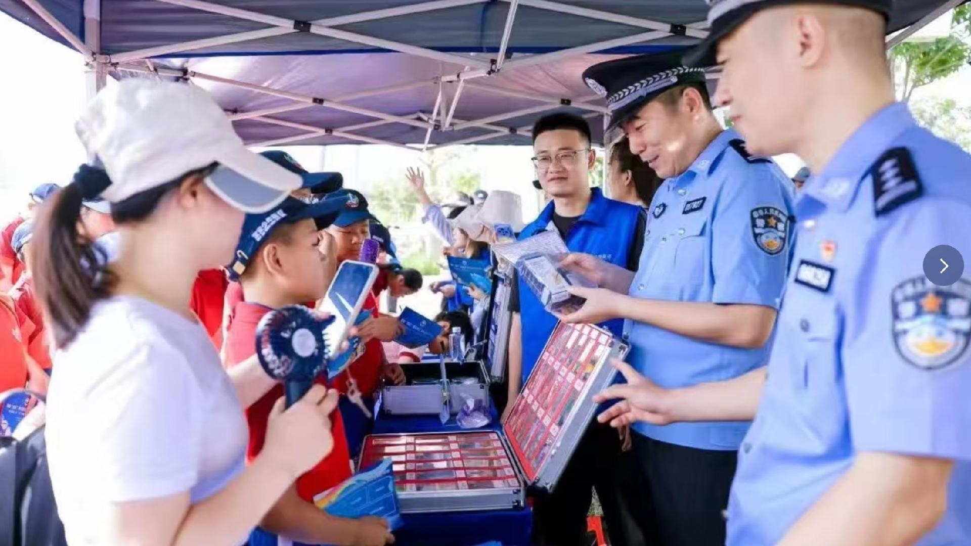 提高市民识毒、防毒、拒毒能力！宝安警方守护“平安宝安”