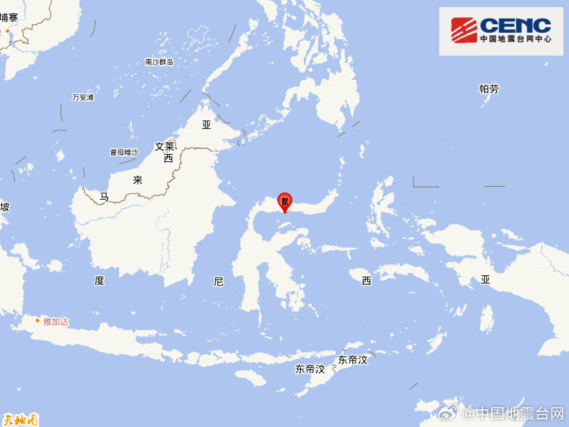印尼苏拉威西岛附近海域发生6.3级地震 震源深度160千米