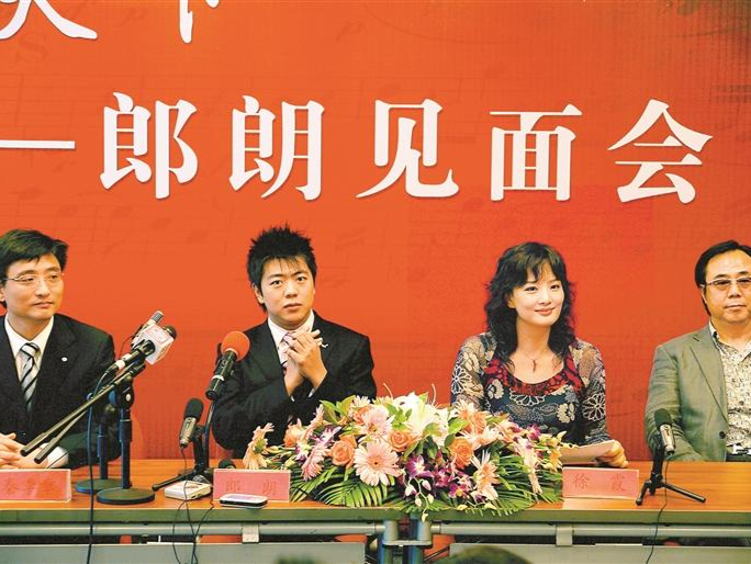 徐霞：有一种感动，只能在音乐厅发生 | 赓续特区精神 锐意改革开放