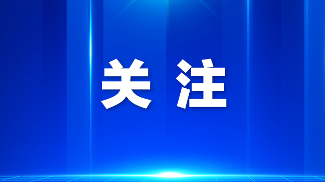 沙井连心讲堂为家庭教育开“传统良方”