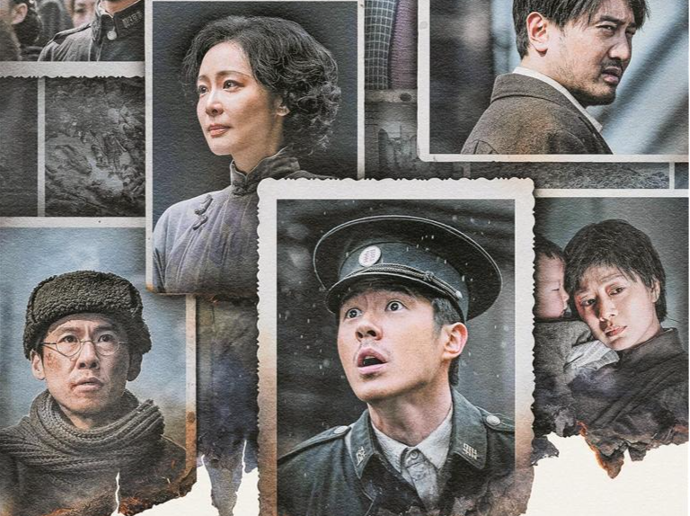 领跑暑期档，《南京照相馆》火在“火候”
