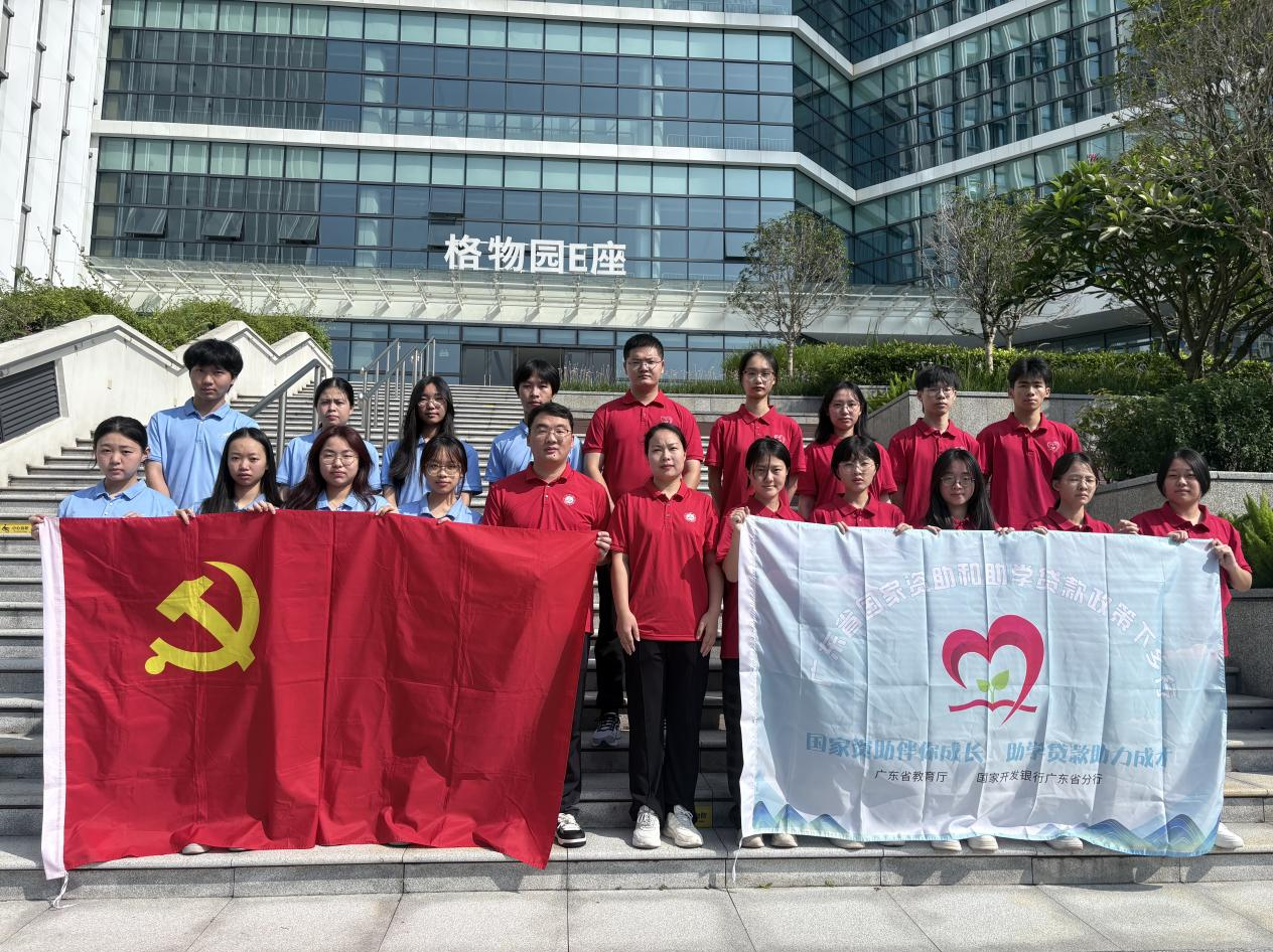 深职大深惠同行突击队赴惠东县开展助学，打通乡村教育帮扶最后一公里