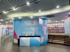 十五运会和残特奥会澳门赛区官方特许商品零售店开始试运营