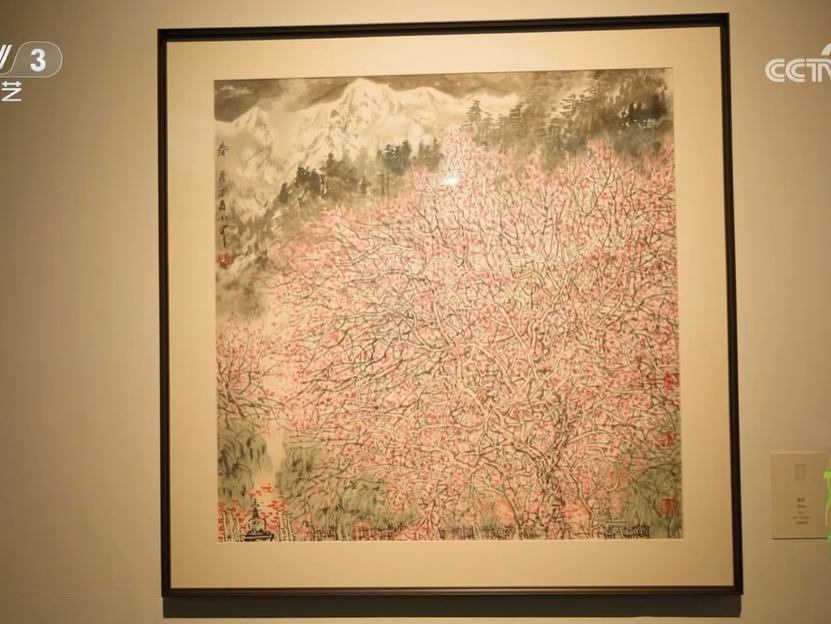 “非同小可——李小可艺术展”在西藏美术馆开展