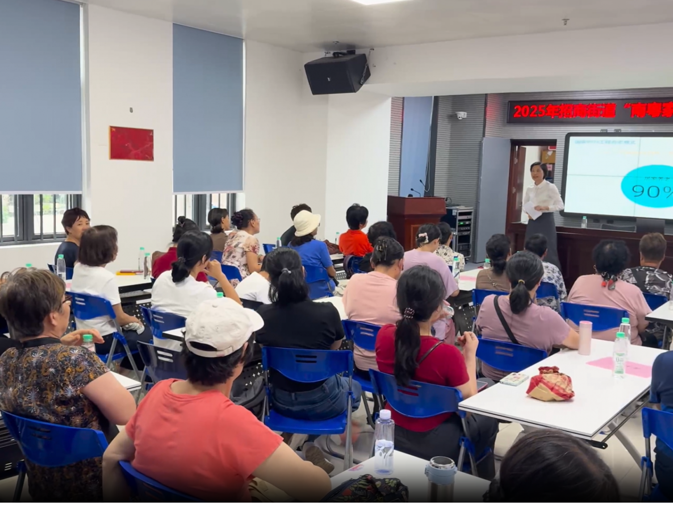 “南粤家政”养老护理技能提升活动举行