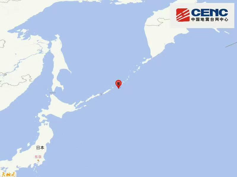千岛群岛发生5.8级地震 震源深度90公里