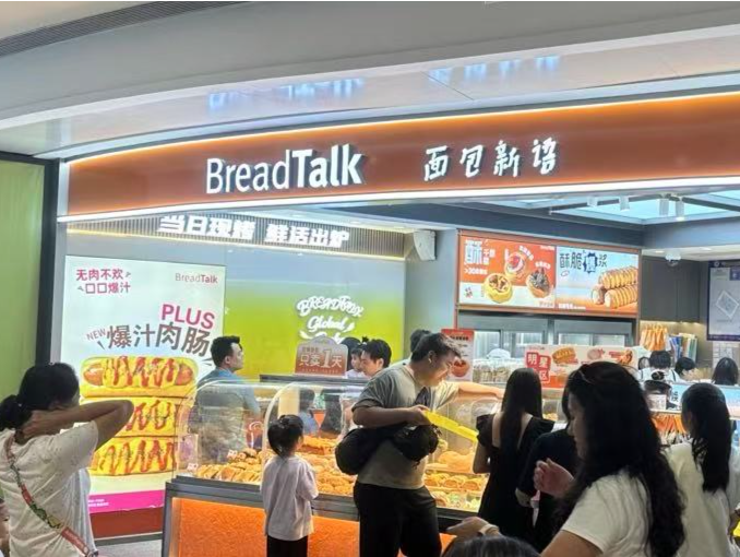 面包新语成都多家门店突然歇业，深圳门店情况如何？读特新闻记者现场走访