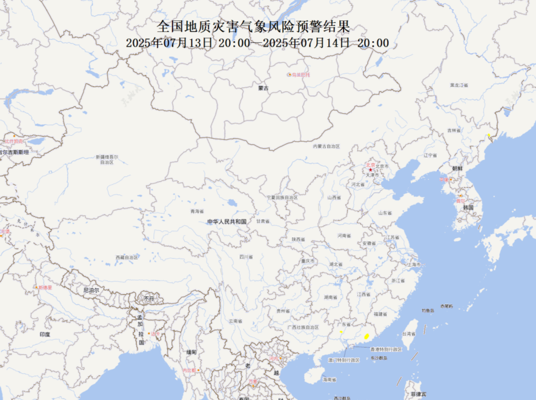 黄色预警！广东吉林等地局部发生地质灾害风险较高